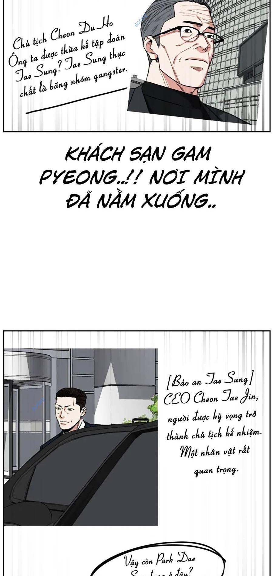 Bố Già Trùng Sinh Chapter 24 - Trang 2