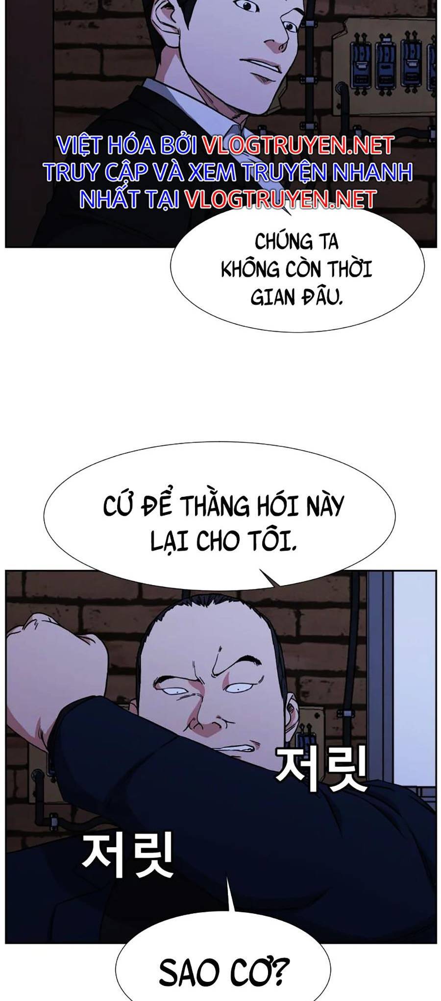 Bố Già Trùng Sinh Chapter 7 - Trang 2