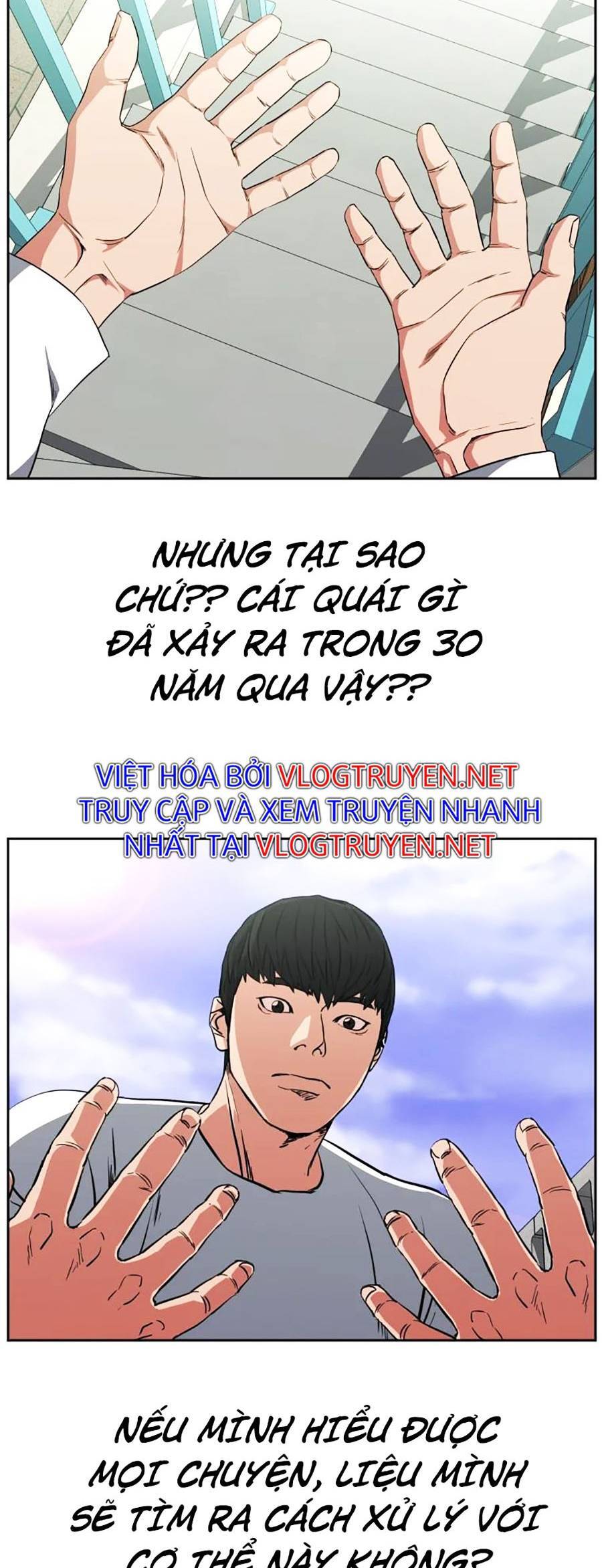 Bố Già Trùng Sinh Chapter 6 - Trang 2