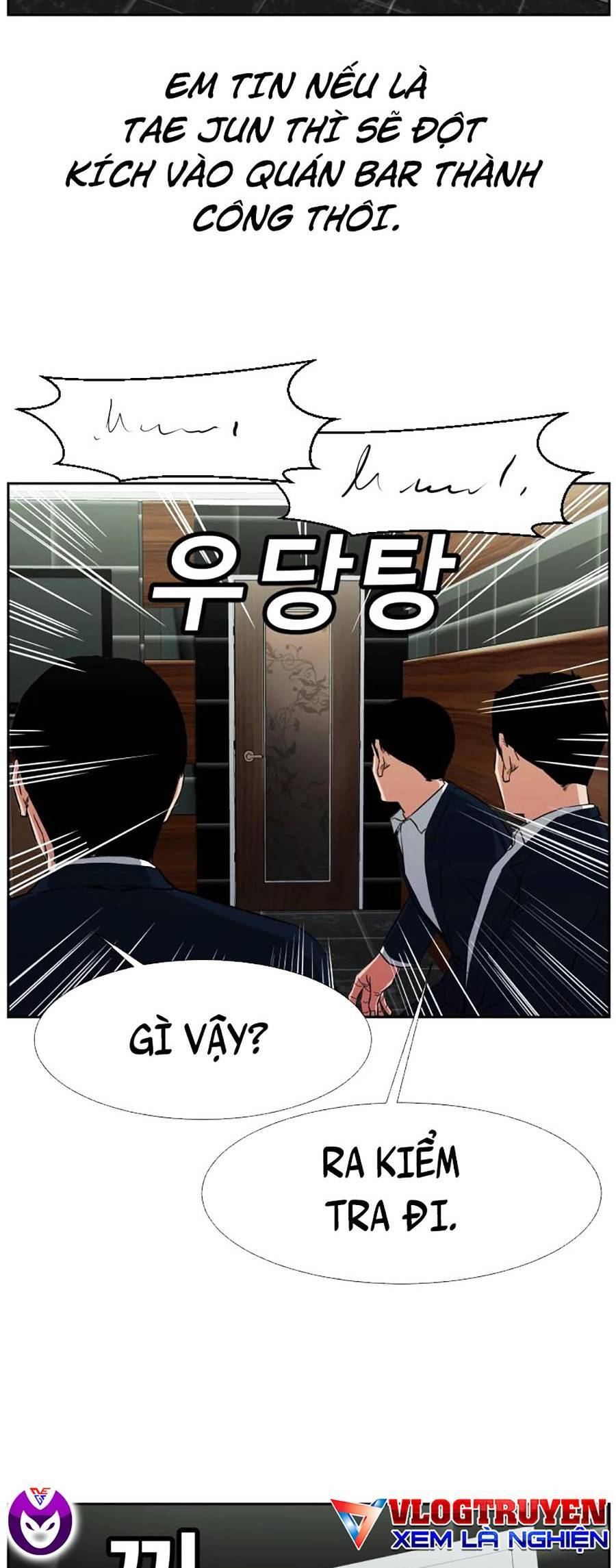 Bố Già Trùng Sinh Chapter 6 - Trang 2