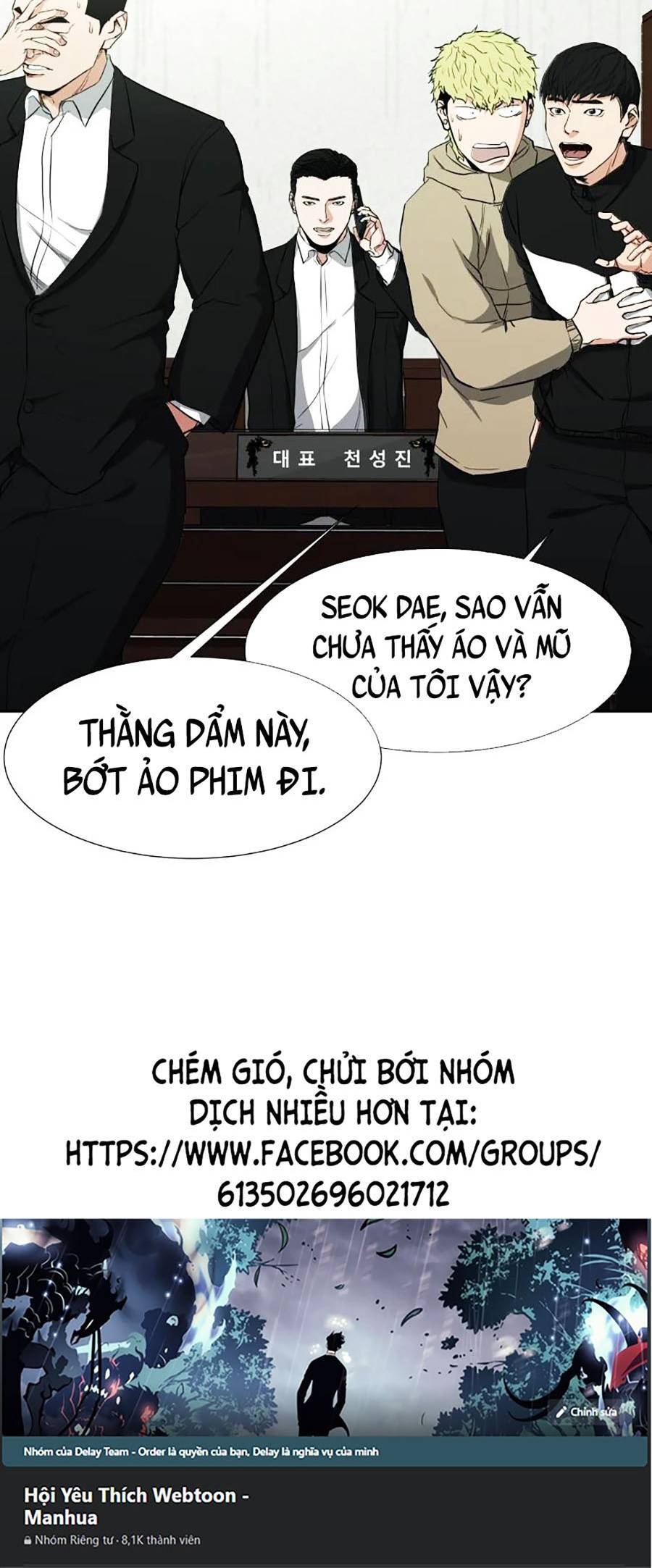 Bố Già Trùng Sinh Chapter 6 - Trang 2