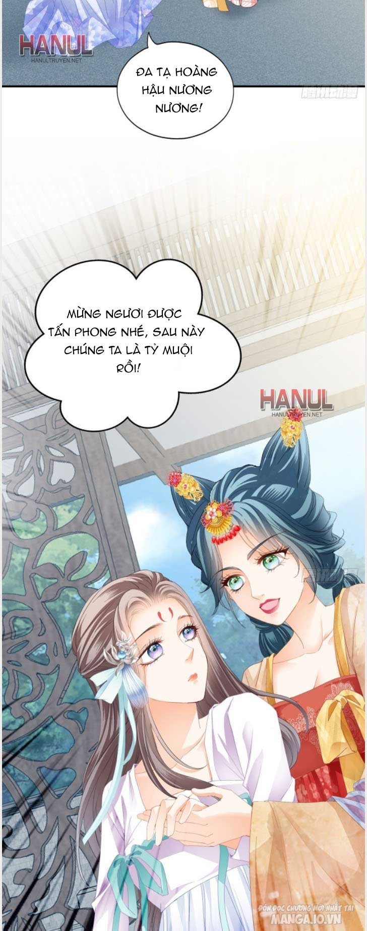 Bổn Vương Muốn Nàng Chapter 149 - Trang 2