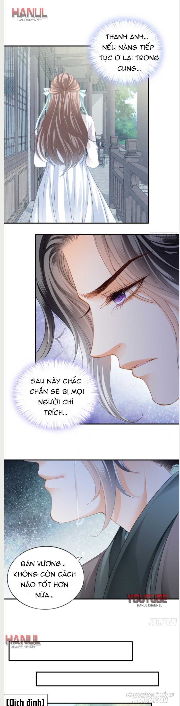 Bổn Vương Muốn Nàng Chapter 124 - Trang 2