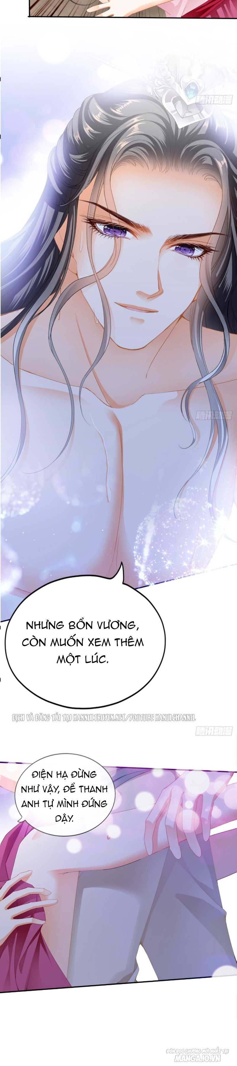 Bổn Vương Muốn Nàng Chapter 83 - Trang 2