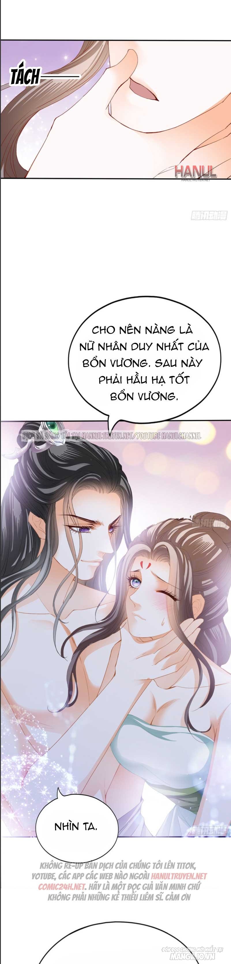 Bổn Vương Muốn Nàng Chapter 68.2 - Trang 2