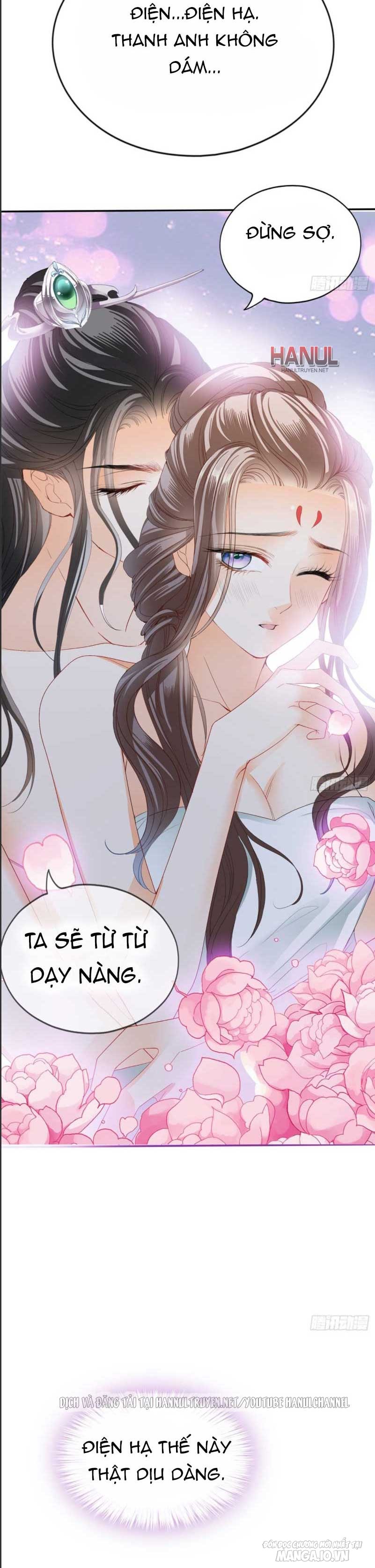 Bổn Vương Muốn Nàng Chapter 68.2 - Trang 2