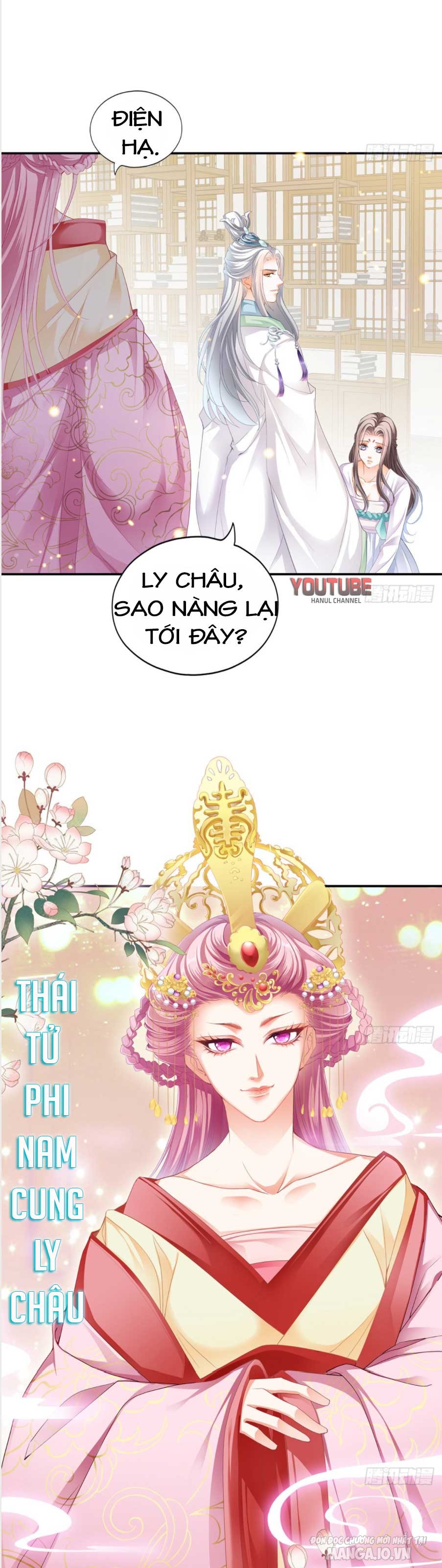 Bổn Vương Muốn Nàng Chapter 3 - Trang 2