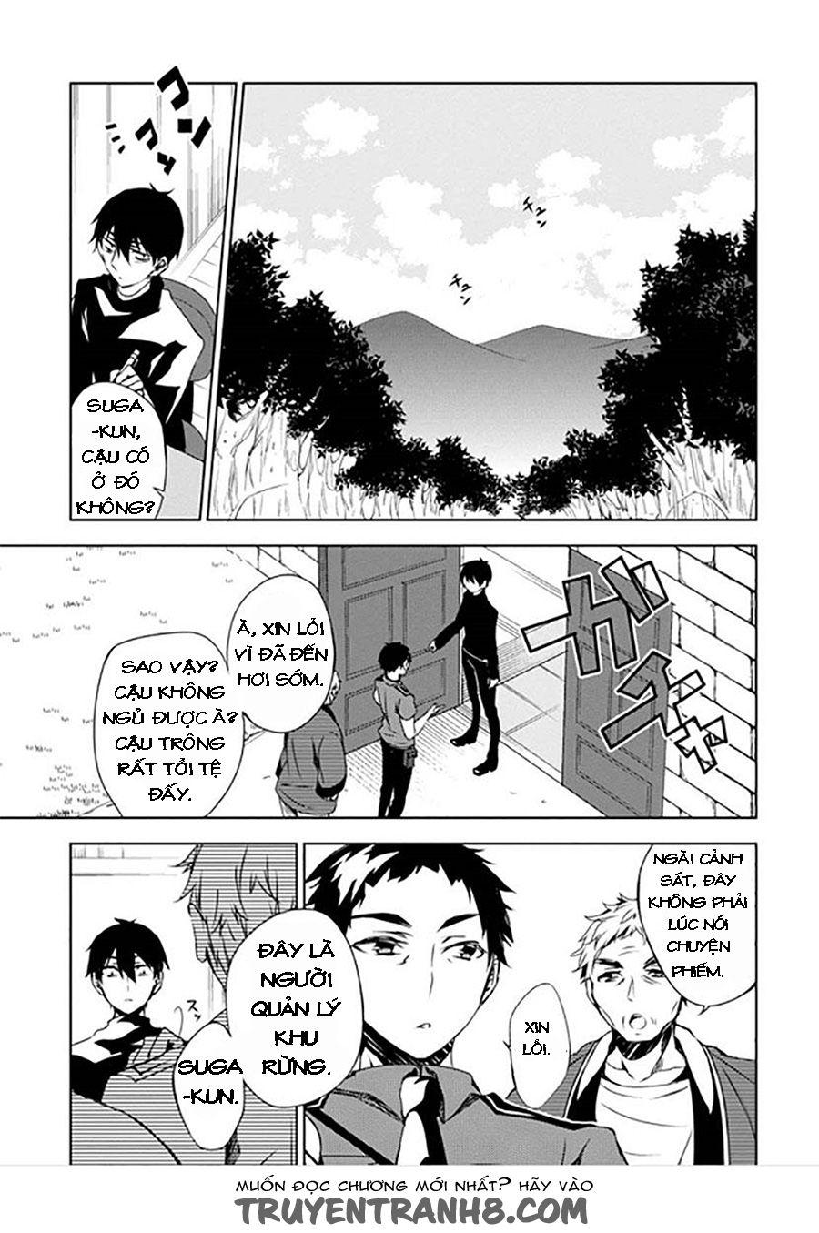 Forest Of Drizzling Rain Chapter 9 - Trang 2