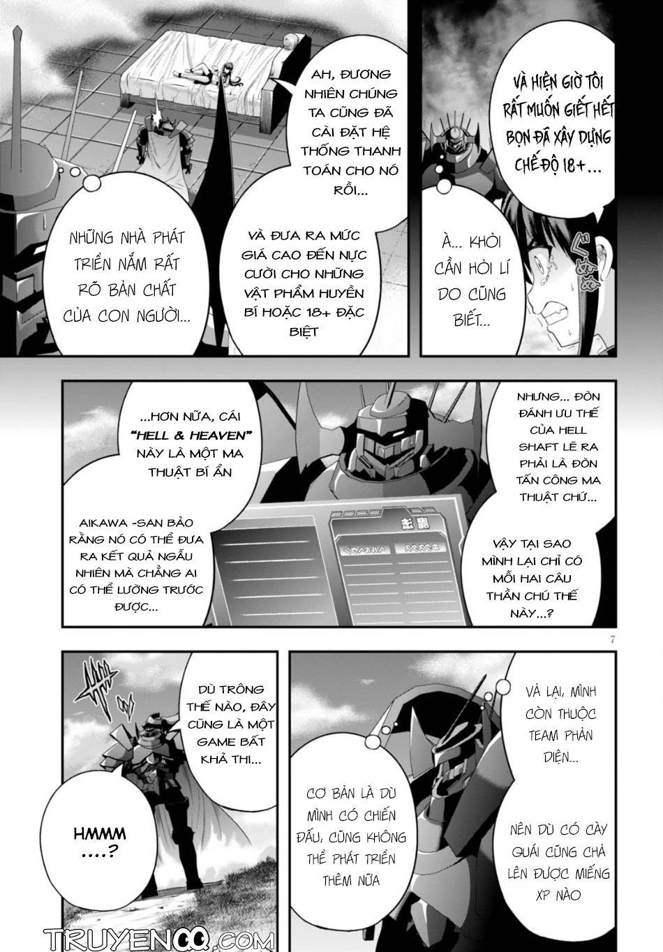 Ecstas Online Chapter 8 - Trang 2