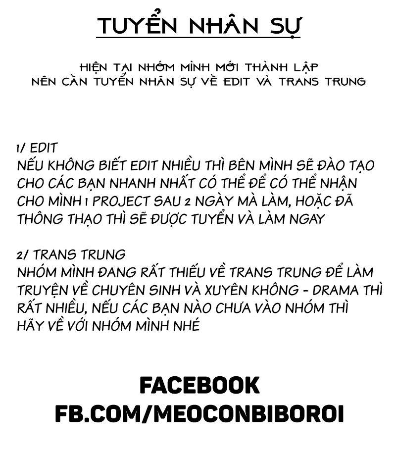 Lão Bà Của Ta Là Ma Vương Đại Nhân Chapter 6 - Trang 2