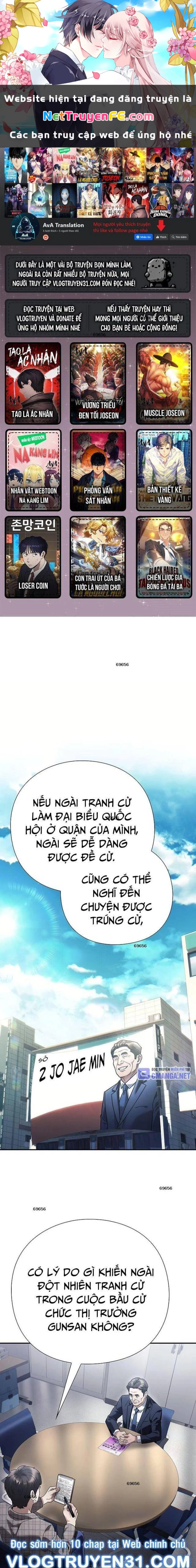 Nhân Viên Văn Phòng Nhìn Thấy Vận Mệnh Chapter 96 - Trang 2