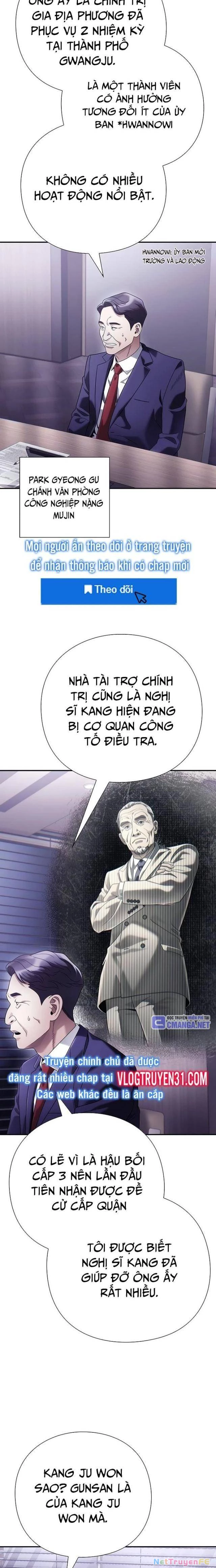 Nhân Viên Văn Phòng Nhìn Thấy Vận Mệnh Chapter 96 - Trang 2