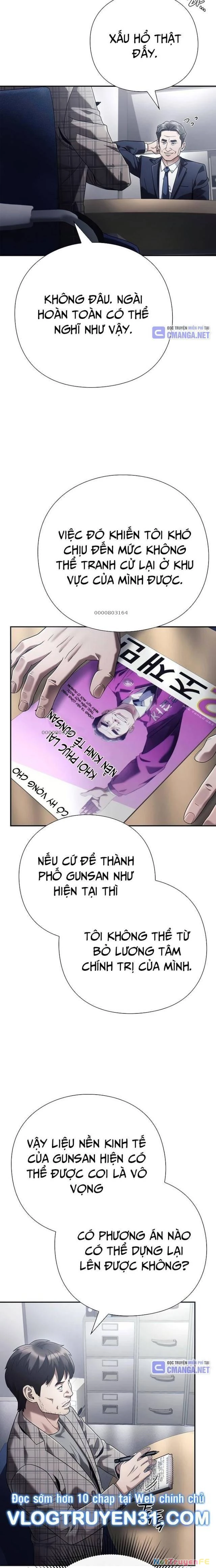 Nhân Viên Văn Phòng Nhìn Thấy Vận Mệnh Chapter 96 - Trang 2