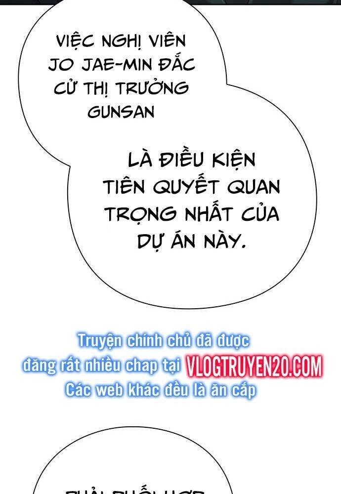 Nhân Viên Văn Phòng Nhìn Thấy Vận Mệnh Chapter 93 - Trang 2