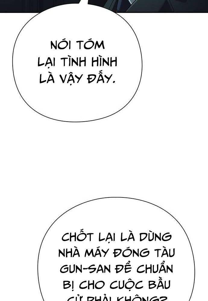 Nhân Viên Văn Phòng Nhìn Thấy Vận Mệnh Chapter 93 - Trang 2