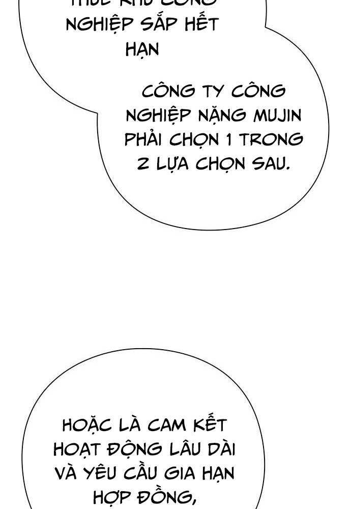 Nhân Viên Văn Phòng Nhìn Thấy Vận Mệnh Chapter 93 - Trang 2