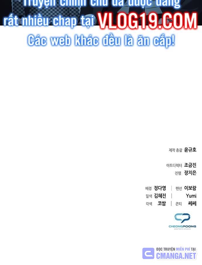 Nhân Viên Văn Phòng Nhìn Thấy Vận Mệnh Chapter 90 - Trang 2