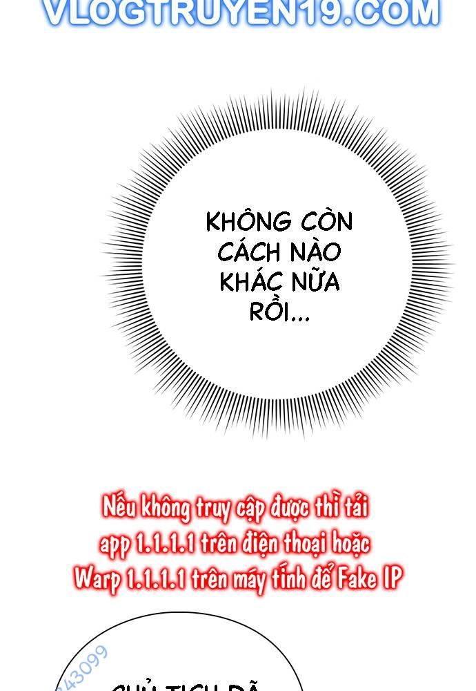 Nhân Viên Văn Phòng Nhìn Thấy Vận Mệnh Chapter 88 - Trang 2