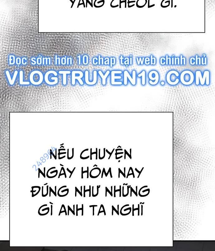 Nhân Viên Văn Phòng Nhìn Thấy Vận Mệnh Chapter 85 - Trang 2