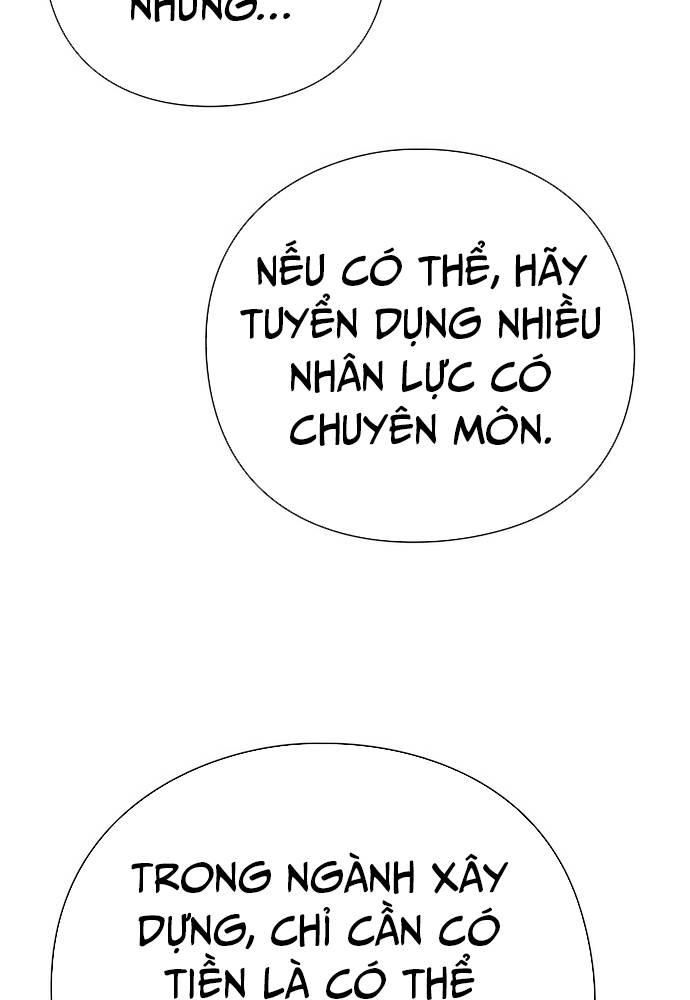 Nhân Viên Văn Phòng Nhìn Thấy Vận Mệnh Chapter 82 - Trang 2