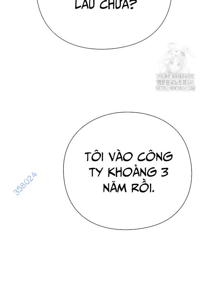 Nhân Viên Văn Phòng Nhìn Thấy Vận Mệnh Chapter 82 - Trang 2