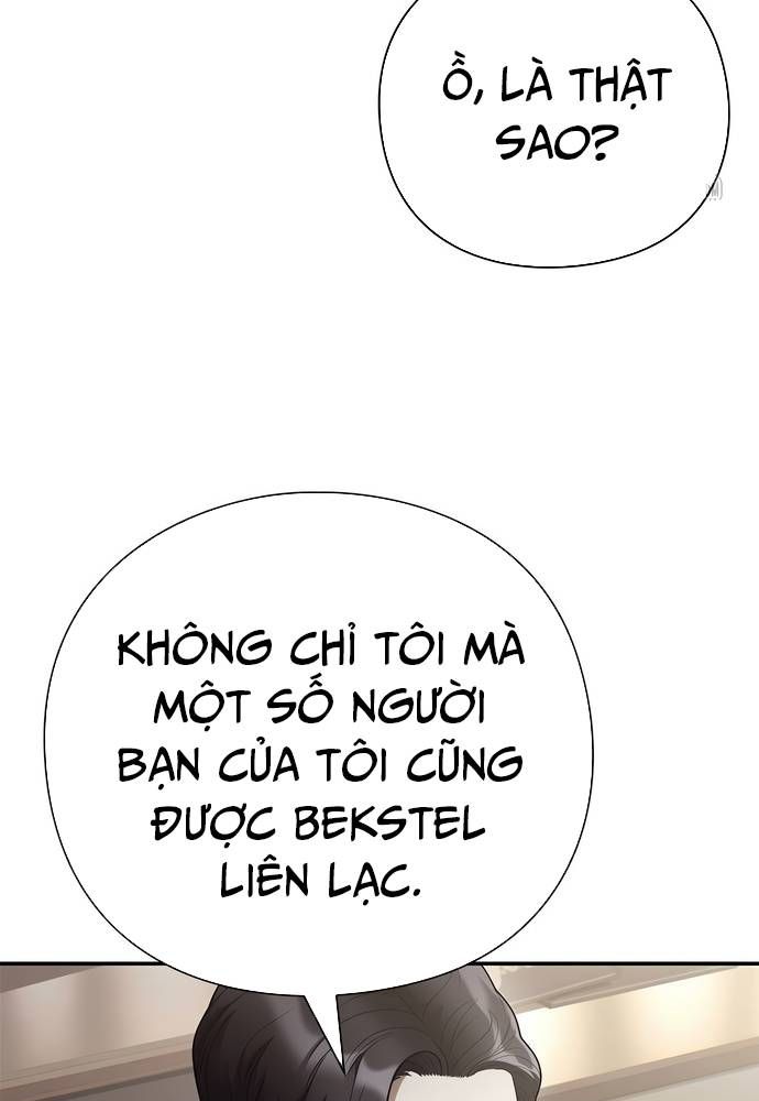 Nhân Viên Văn Phòng Nhìn Thấy Vận Mệnh Chapter 82 - Trang 2