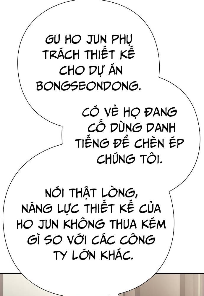 Nhân Viên Văn Phòng Nhìn Thấy Vận Mệnh Chapter 82 - Trang 2