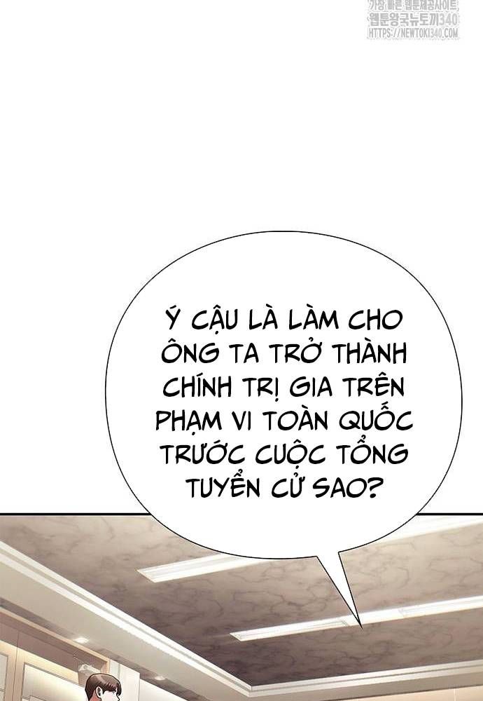 Nhân Viên Văn Phòng Nhìn Thấy Vận Mệnh Chapter 81 - Trang 2