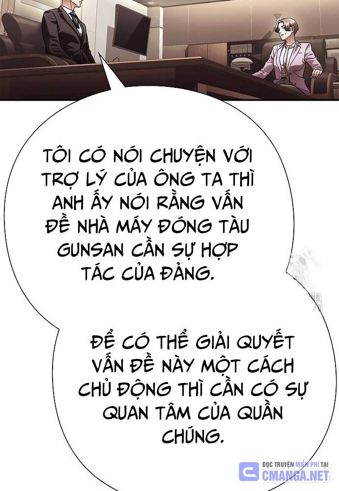 Nhân Viên Văn Phòng Nhìn Thấy Vận Mệnh Chapter 81 - Trang 2