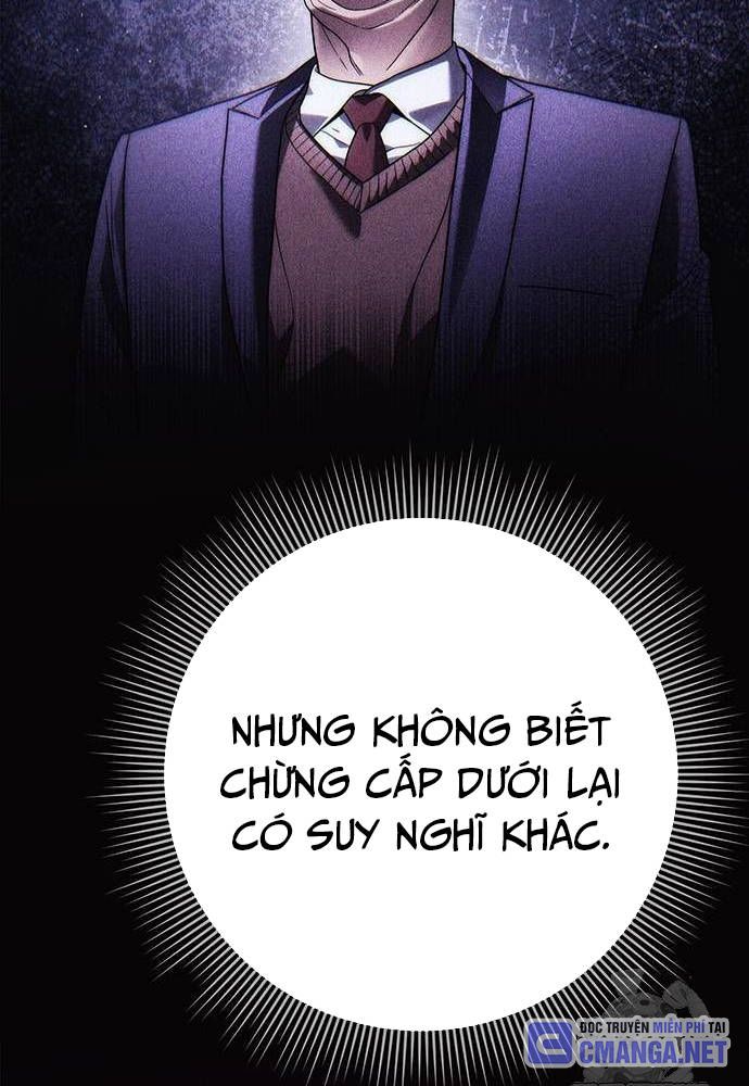 Nhân Viên Văn Phòng Nhìn Thấy Vận Mệnh Chapter 81 - Trang 2