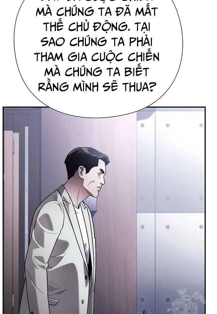 Nhân Viên Văn Phòng Nhìn Thấy Vận Mệnh Chapter 81 - Trang 2