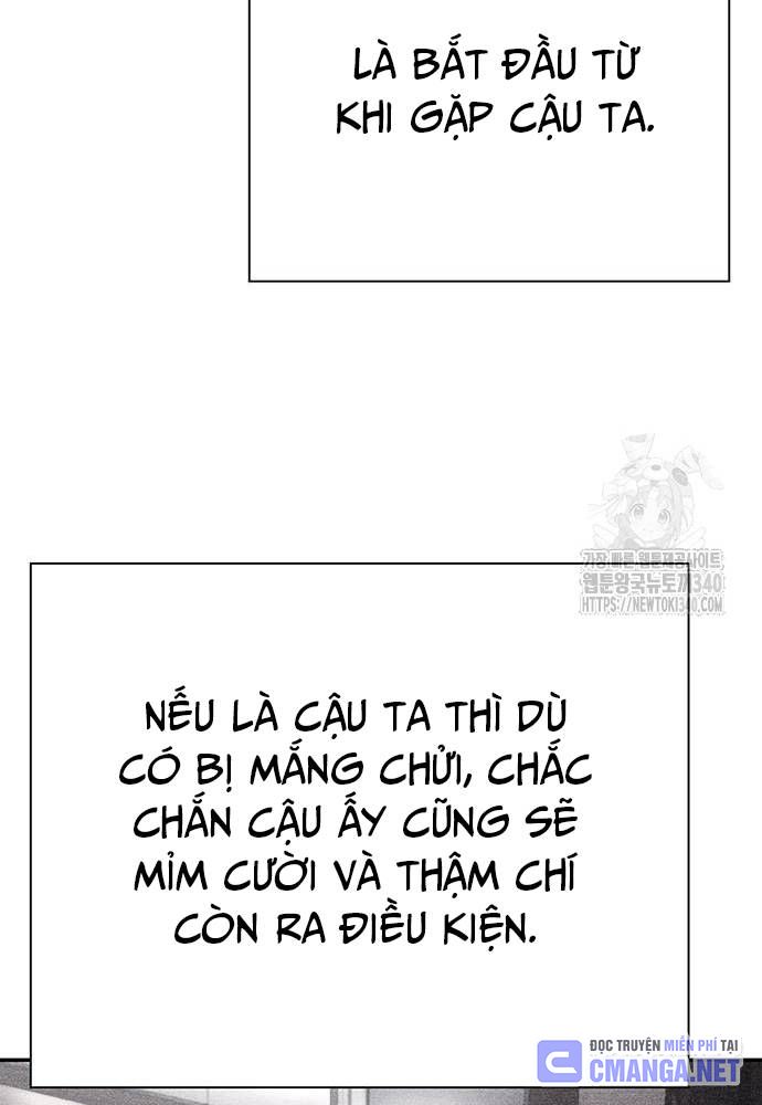 Nhân Viên Văn Phòng Nhìn Thấy Vận Mệnh Chapter 81 - Trang 2