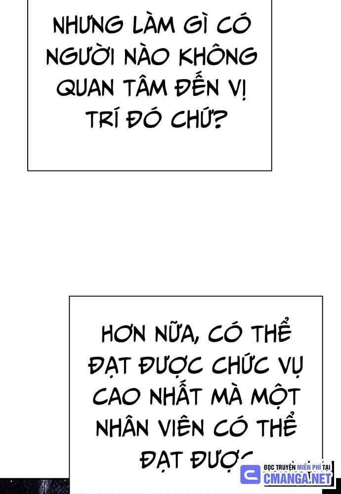 Nhân Viên Văn Phòng Nhìn Thấy Vận Mệnh Chapter 69 - Trang 2