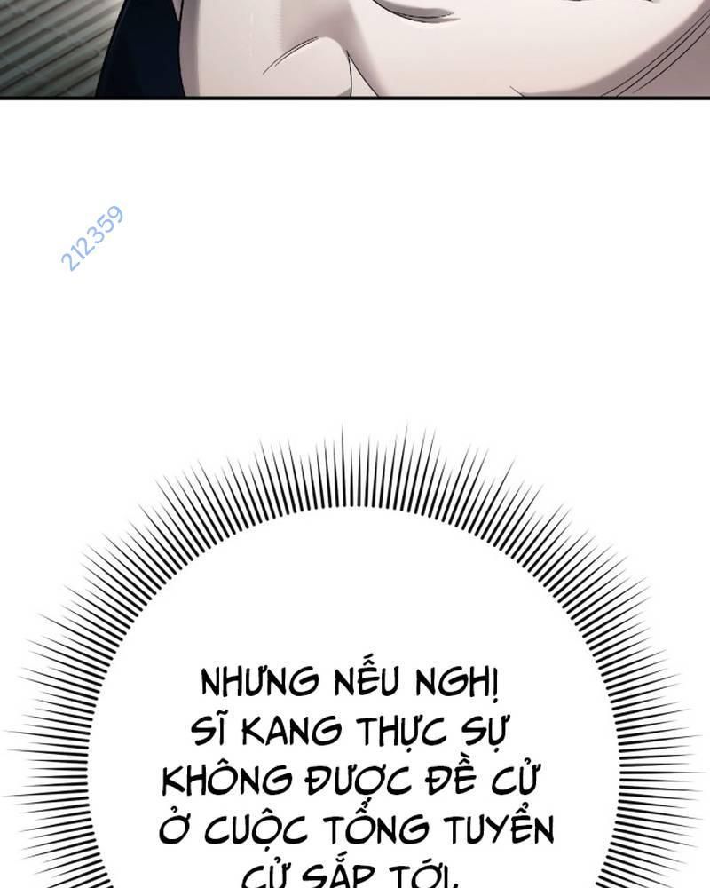 Nhân Viên Văn Phòng Nhìn Thấy Vận Mệnh Chapter 59 - Trang 2