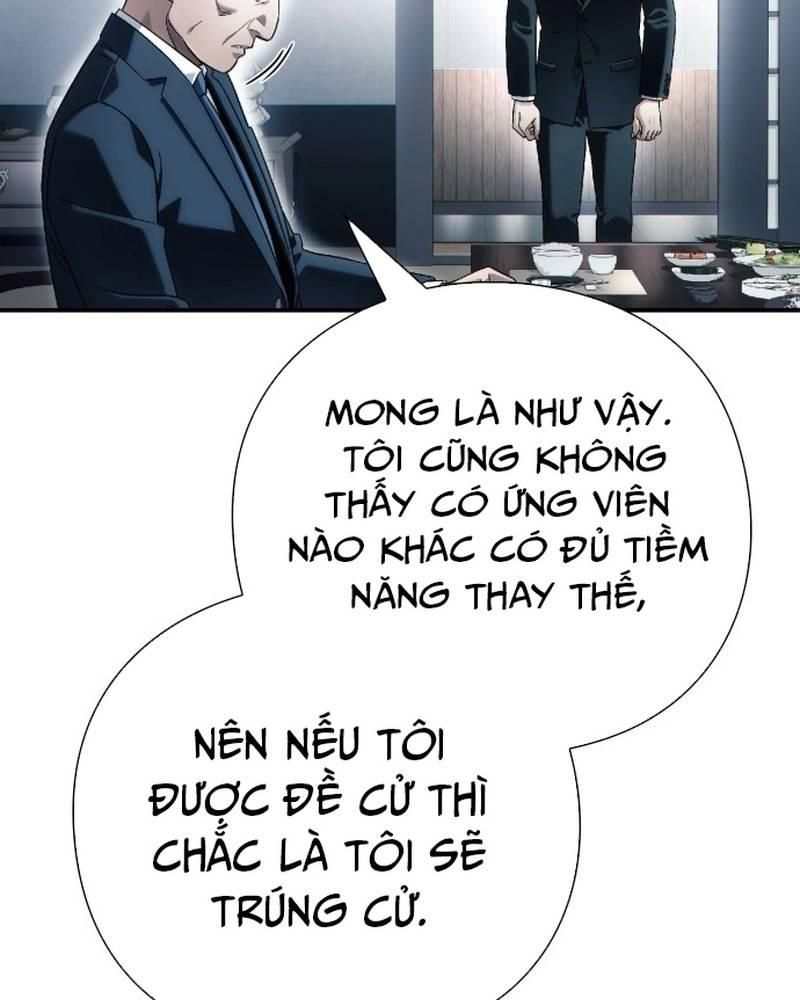 Nhân Viên Văn Phòng Nhìn Thấy Vận Mệnh Chapter 59 - Trang 2