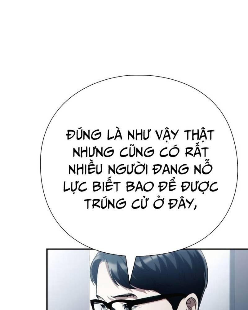 Nhân Viên Văn Phòng Nhìn Thấy Vận Mệnh Chapter 59 - Trang 2