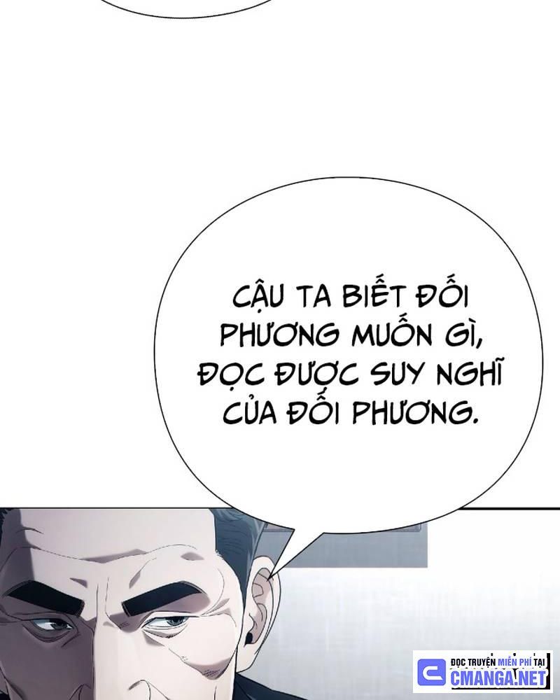 Nhân Viên Văn Phòng Nhìn Thấy Vận Mệnh Chapter 59 - Trang 2