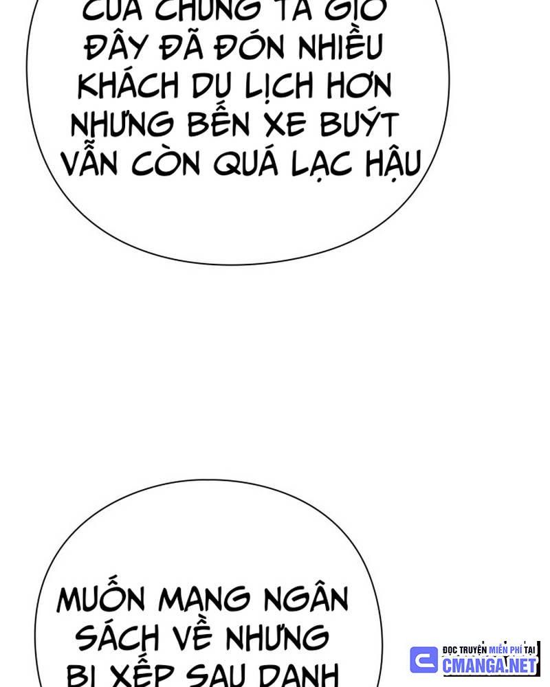 Nhân Viên Văn Phòng Nhìn Thấy Vận Mệnh Chapter 58 - Trang 2