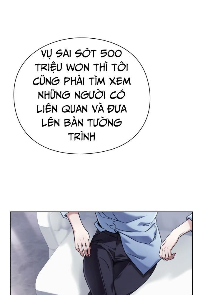 Nhân Viên Văn Phòng Nhìn Thấy Vận Mệnh Chapter 35 - Trang 2