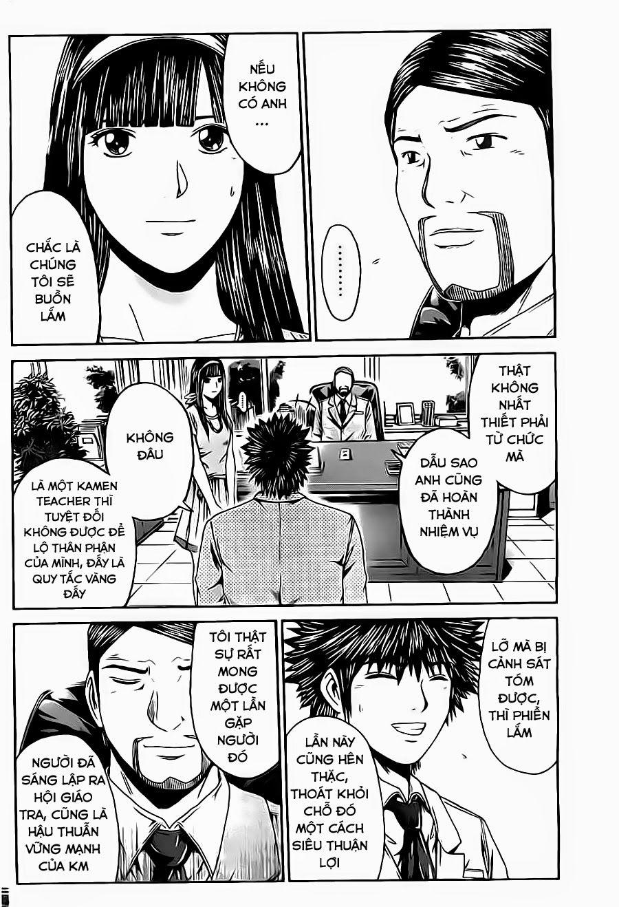 Kamen Teacher Black Chapter 43 - Trang 2