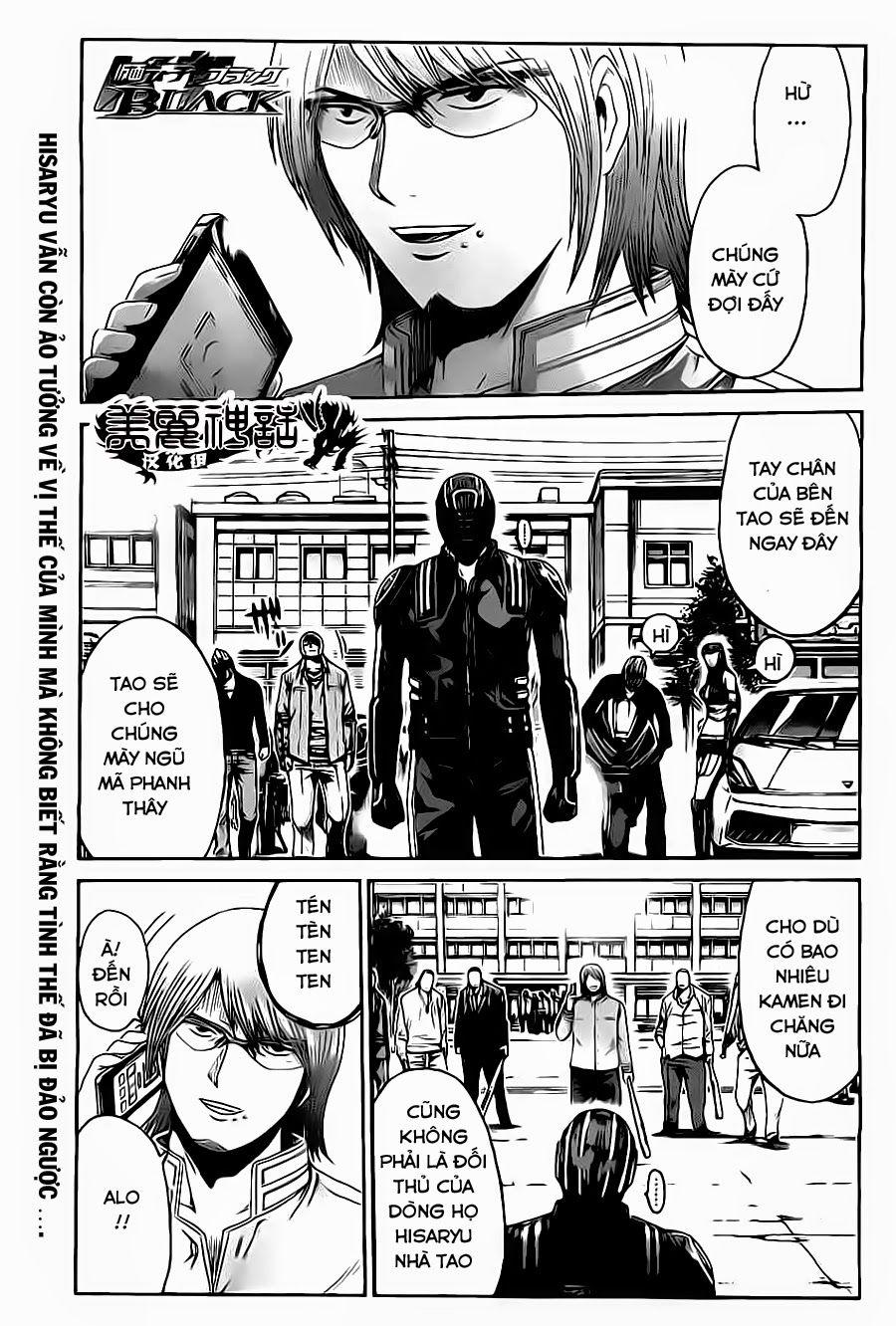 Kamen Teacher Black Chapter 43 - Trang 2