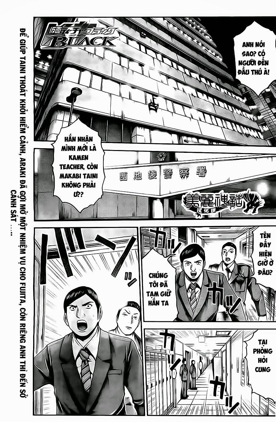 Kamen Teacher Black Chapter 40 - Trang 2