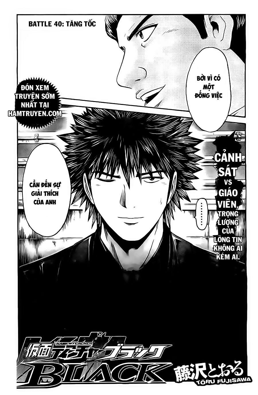 Kamen Teacher Black Chapter 40 - Trang 2