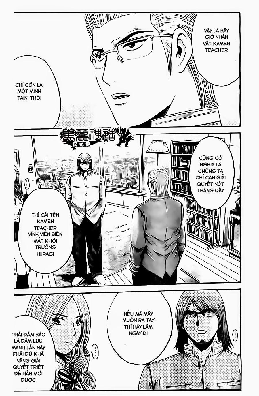 Kamen Teacher Black Chapter 40 - Trang 2