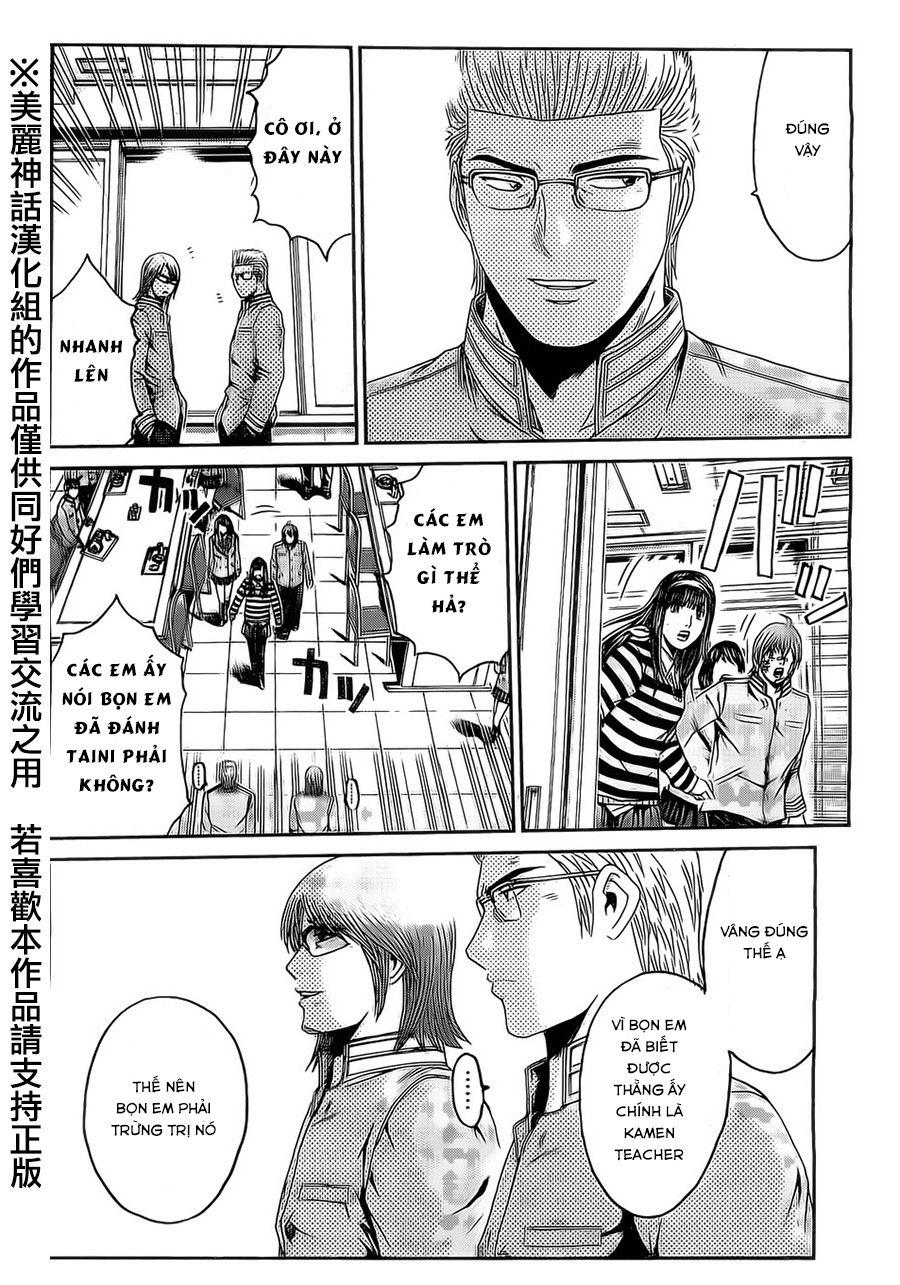 Kamen Teacher Black Chapter 36 - Trang 2