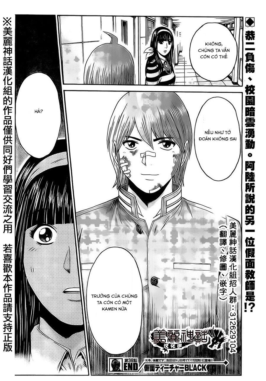 Kamen Teacher Black Chapter 36 - Trang 2