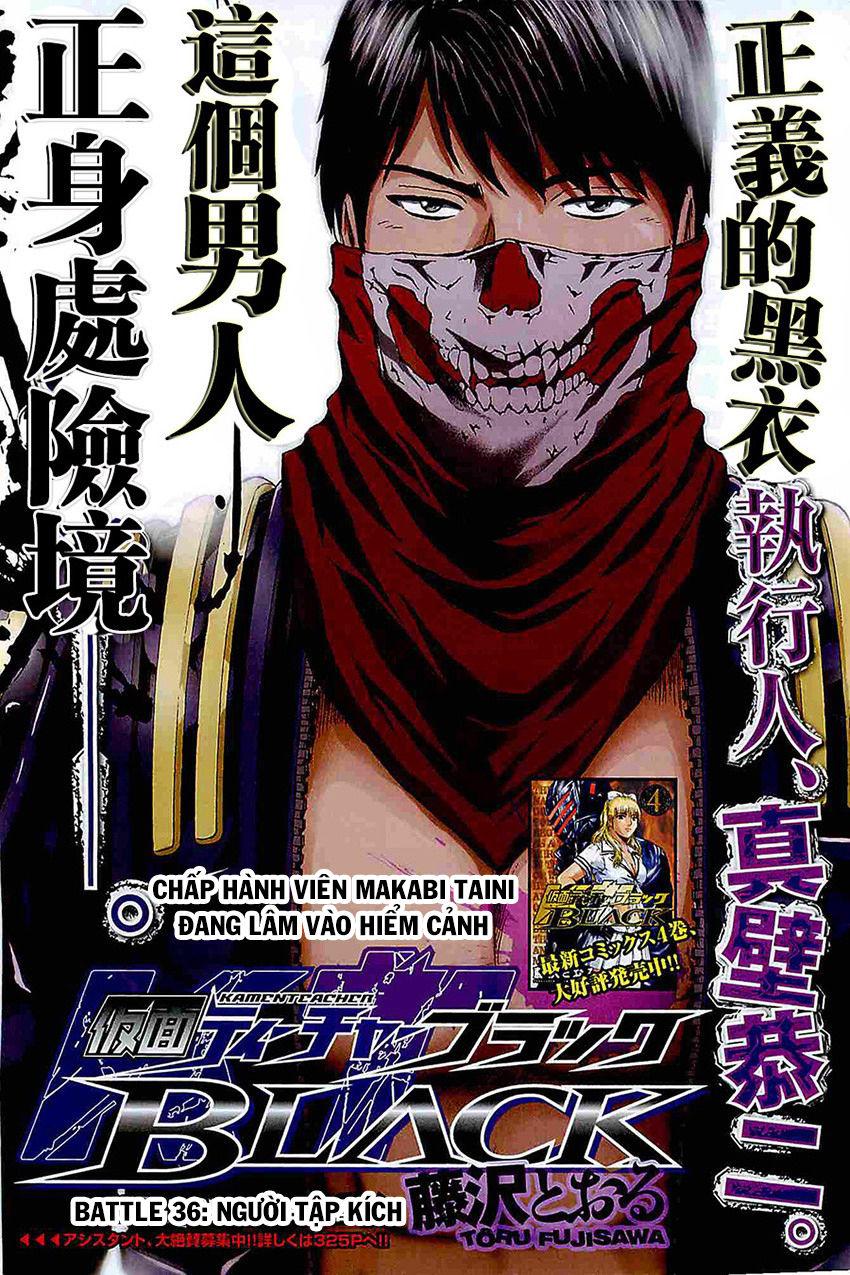 Kamen Teacher Black Chapter 36 - Trang 2