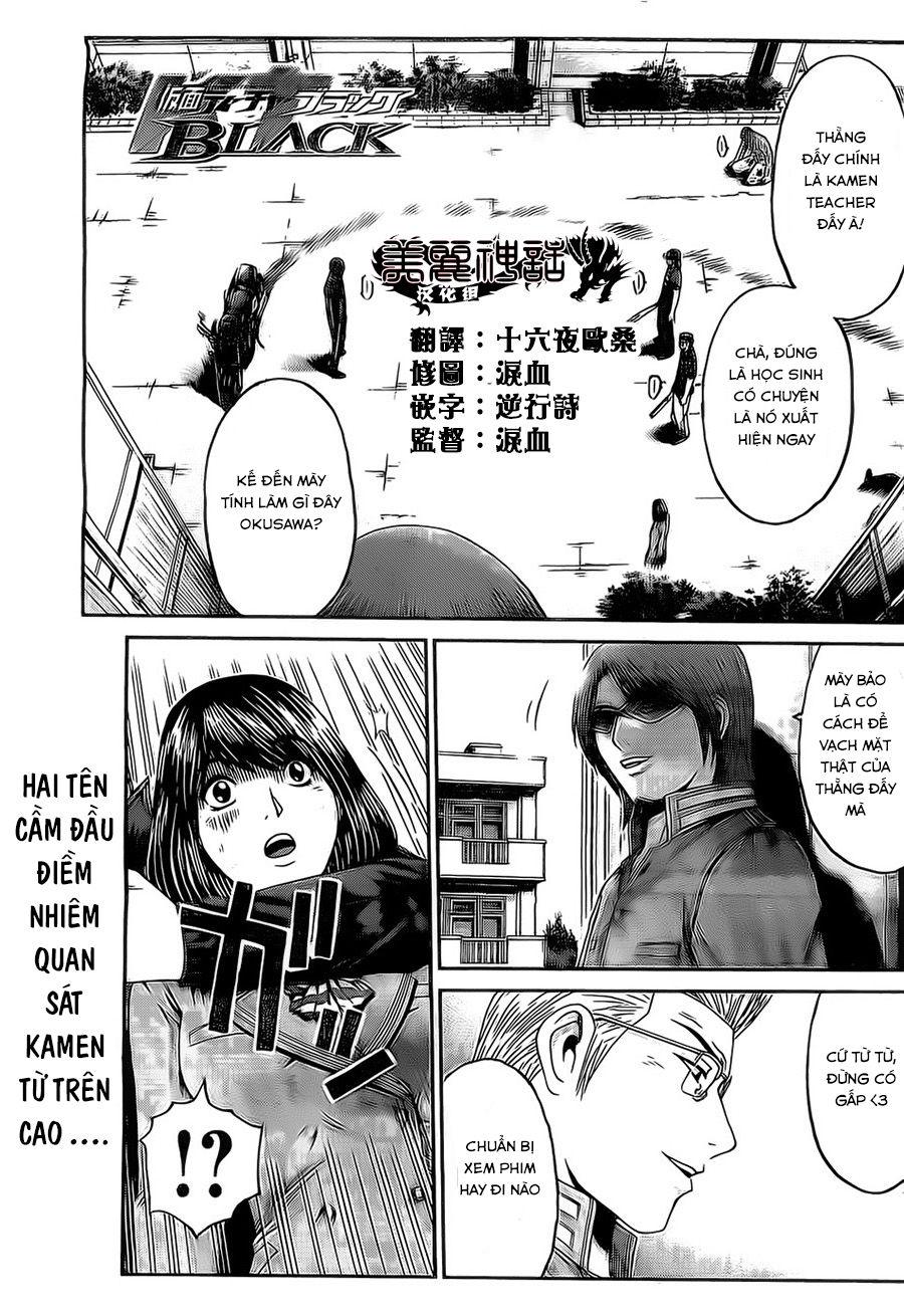 Kamen Teacher Black Chapter 35 - Trang 2