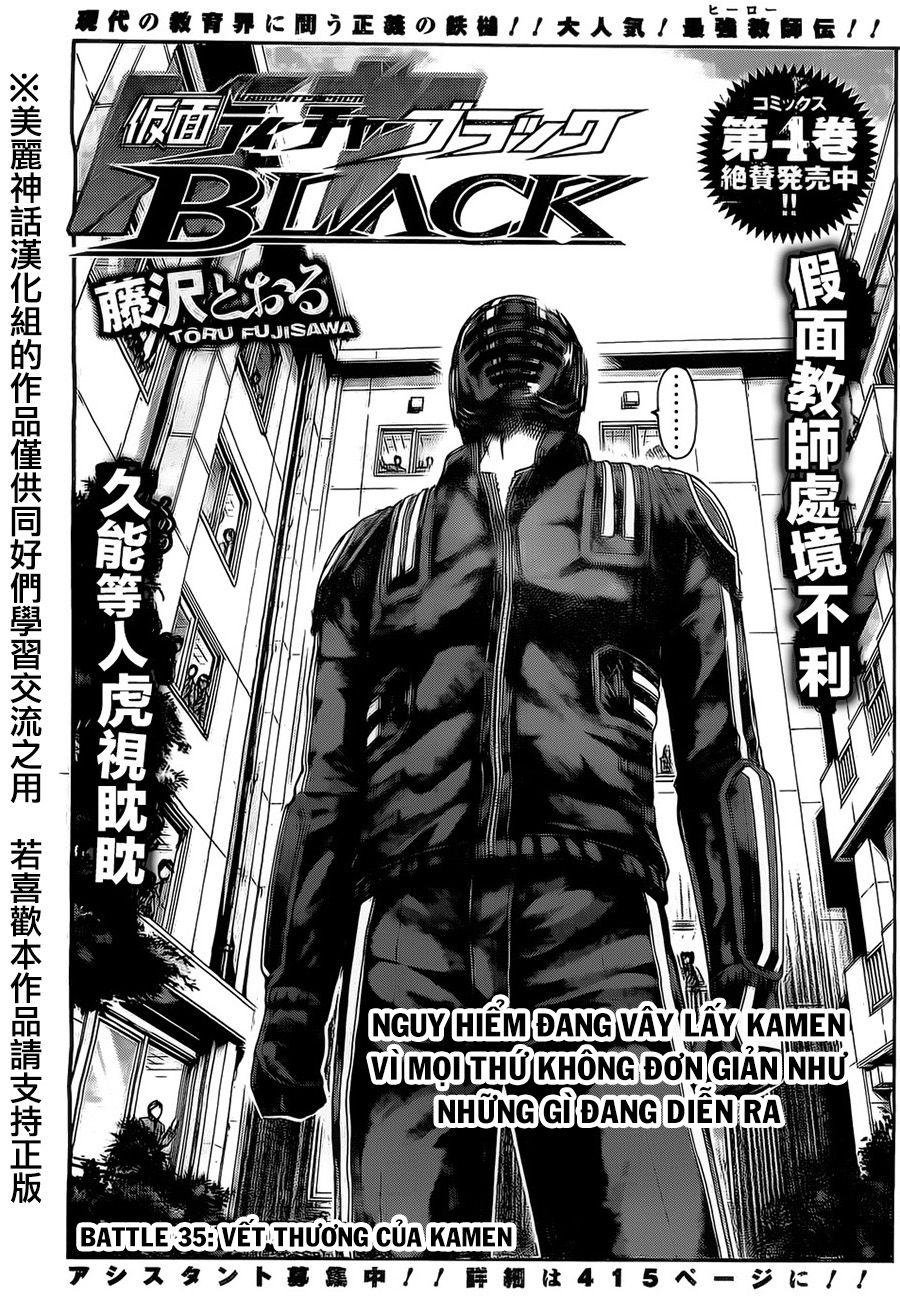 Kamen Teacher Black Chapter 35 - Trang 2