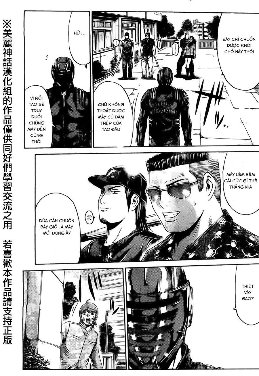 Kamen Teacher Black Chapter 35 - Trang 2